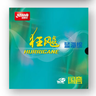 Накладка DHS NEO Hurricane 3 National Blue Sponge 39°