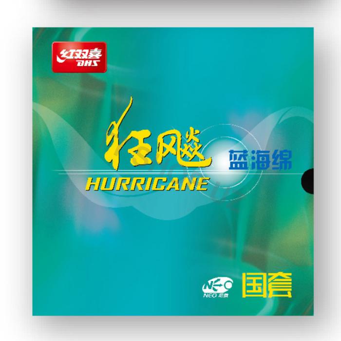 Накладка DHS NEO Hurricane 3 National Blue Sponge 39°