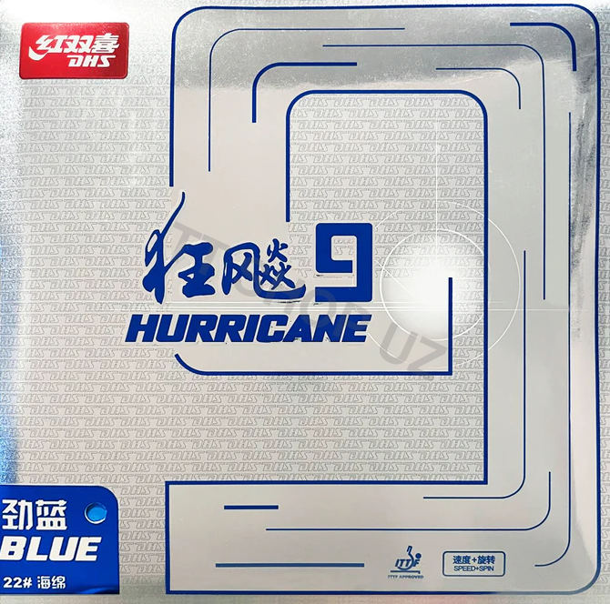 Накладка DHS Hurricane 9 — синяя