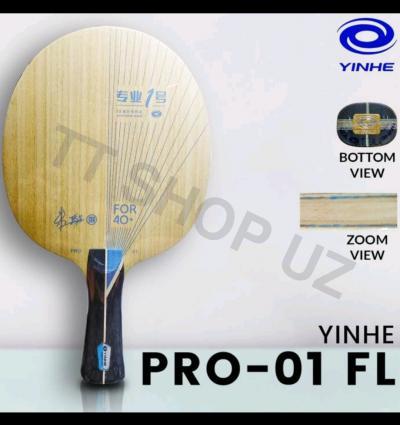 Основание Yinhe Pro 01